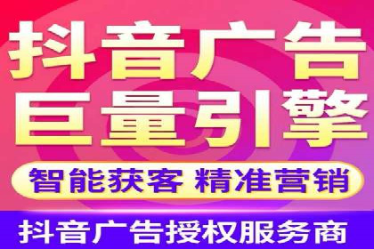 百度推广在移动端的应用：行业案例分析