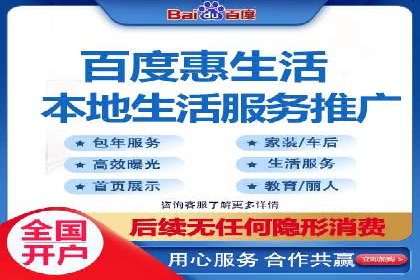 初探SEM竞价培训：从零开始学习投放技巧
