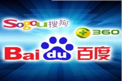 企业案例：SEM推广代运营成果展示